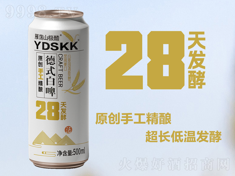 㵴ɽʽơ500ml