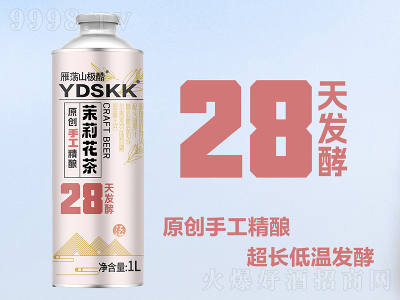 㵴ɽ򻨲衾1L